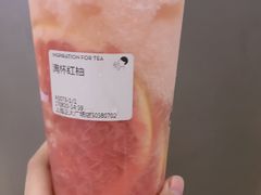-喜茶(上海正大广场店)