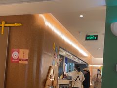 -乐凯撒披萨(中心书城店)