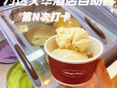 -美食汇海鲜自助餐厅·小龙虾烧烤(富力万达文华酒店)