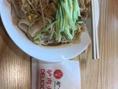 -驴世家驴肉火烧·凉皮·胡辣汤(五道口店)