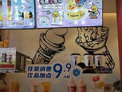 -DQ·蛋糕·冰淇淋(奥林匹克广场店)