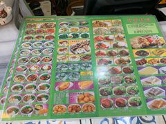 -芬芳甜品(同福路店)