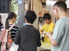 -咏春葱油饼(德政中路店)