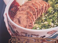 -马记永·兰州牛肉面(3019君尚店)