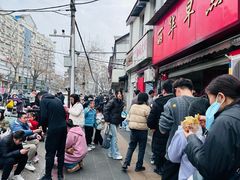 -丽华早点(大成路店)