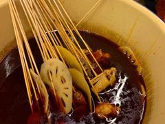 -拈签一笑黄牛肉辣卤串串