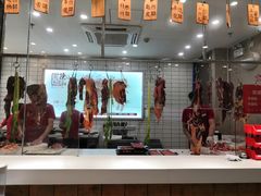 -陈记顺和牛肉火锅馆(天河北路店)