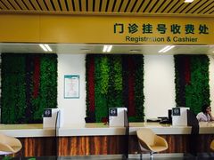 -南方医科大学深圳医院
