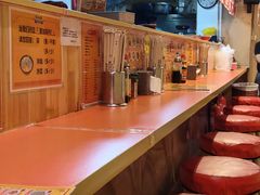 -拉面莊夢語＆中华料理八椿