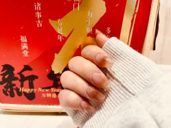 -一然·海俪
