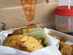 -必胜客(兴华中路PH店)