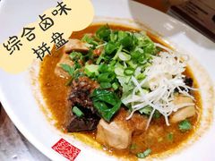-春水堂人文茶馆(中正店)