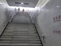 -取水楼(地铁站)
