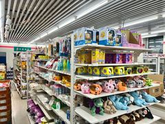 店内环境-711便利店(第二儿童医院店)