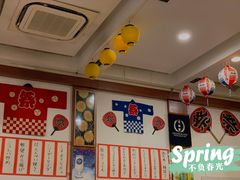 -日葵 大阪烧ひまり(仙霞路店)