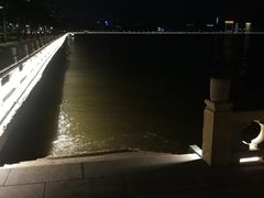 -情侣路