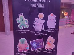 -交通银行前滩31演艺中心