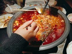 -探鱼·鲜青椒爽麻烤鱼(领展购物广场店)