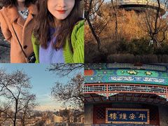 -北山公园