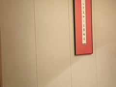 -和和小厨