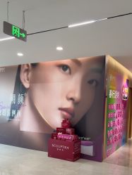 -顾泽医疗美容