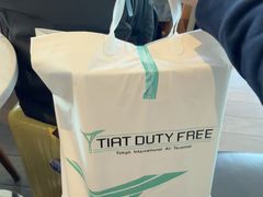 -TIAT DUTY FREE SHOP NORTH(羽田机场店)