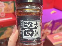 -旺顺阁·北京菜(大望路店)