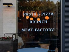 -Grande A'moo(上海万象城店)