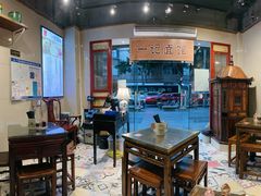 -一记面馆(易发店)