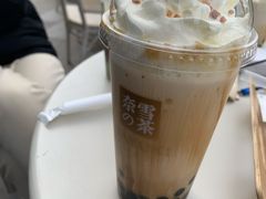 -奈雪的茶(漫广场店)