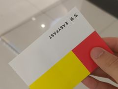 -方快-照相馆(金桥国际店)