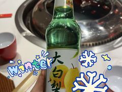 东北大白梨-玺炖·中国铁锅炖(虹桥天街店)