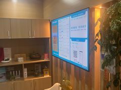 -麦悠悠·SPA·推拿(沈杜公路地铁站店)