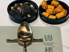 -锦楼·臻选新杭帮(正大广场店)