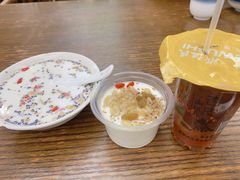 -清真伊香蘭餐厅