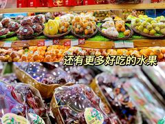 -百果园PAGODA(新圳西路店)