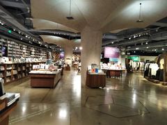 -方所(华润万象城店)
