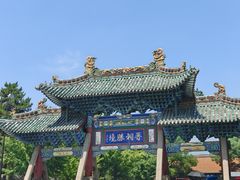 -晋祠公园