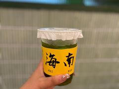 -椰小鸡·琼州糟粕醋(美兰缤纷城店)