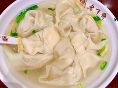 刀鱼馄饨-老半斋(福州路店)