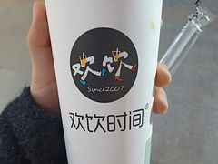 -欢饮(王府井总店)