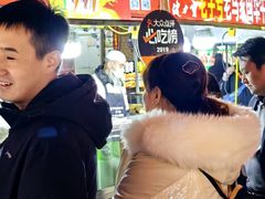 -清真老马家国华牛奶鸡蛋醪糟(正宁路店)