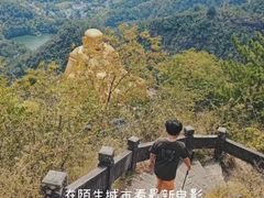 -大慈岩风景区