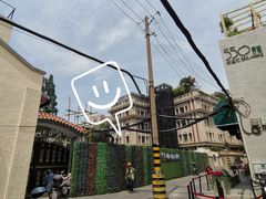 -嘉善老市