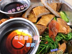 -瑞安第一泡·后街泡泡(虹桥后街店)