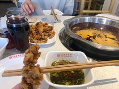 -袁记串串香(南区店)