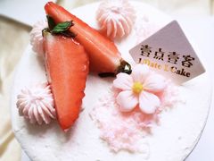 -壹点壹客·生日蛋糕(南山店)