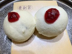 -老厨家(中央大街西七道街店)