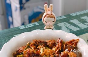 Tender Frog Legs