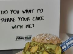 -PANG PAIN 胖面包(七彩俊园店)